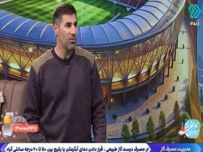 بیک‌زاده: احتمال دارد نازون و جنپو دیگر برنگردند!