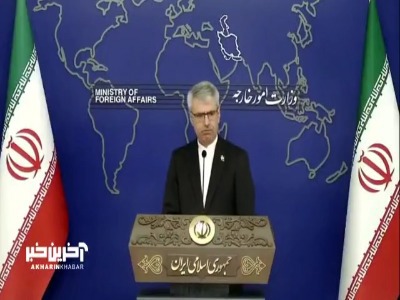 واکنش سخنگوی وزارت خارجه به ادعای نزدیکی نوری مالکی به مقامات ایران