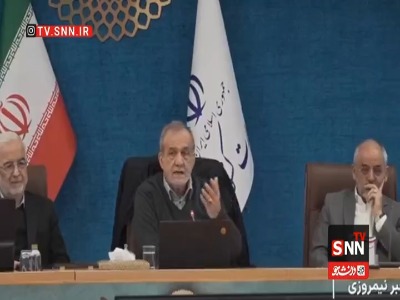 رئیس جمهور: مگر می‌شود مردم مشکل داشته باشند و ما نتوانیم حل کنیم؟