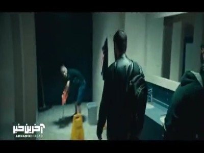 داوود با نقشه ای که کشیده میخواد از خسرو باج بگیره!