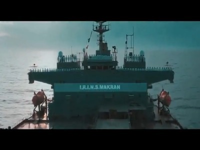 پیغام فوری به ناو آبراهام لینکلن؛ رهایتان نمی‌کنیم