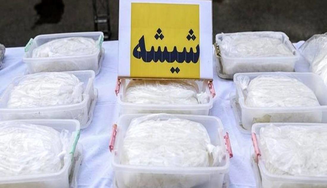 کشف محموله ۱۳۵ کیلویی شیشه در کرمان