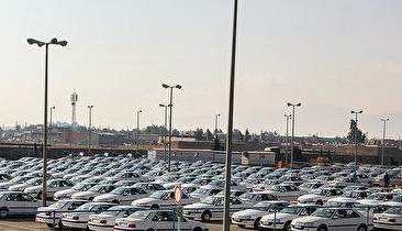 دادستانی تهران سایت ایران‌‌خودرو را بست