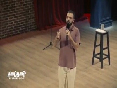 خبرنگار صداوسیما این بار دست مایه طنز ابوطالب شد!