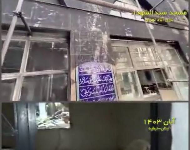 آشوبگران به همان‌جایی حمله کردند که اسرائیل کرده بود