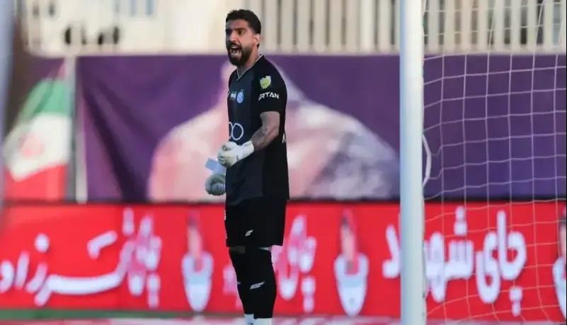 گلر استقلال امیدوار به کلین‌شیت پنجم