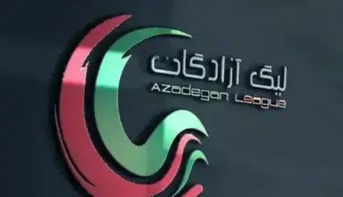 سورپرایز هواداران الطلبه برای منصوریان