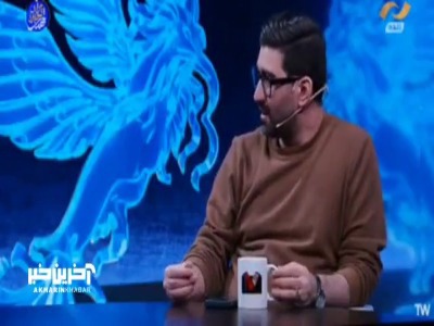 رضا صدیق از نگهبان خورشید می‌گوید