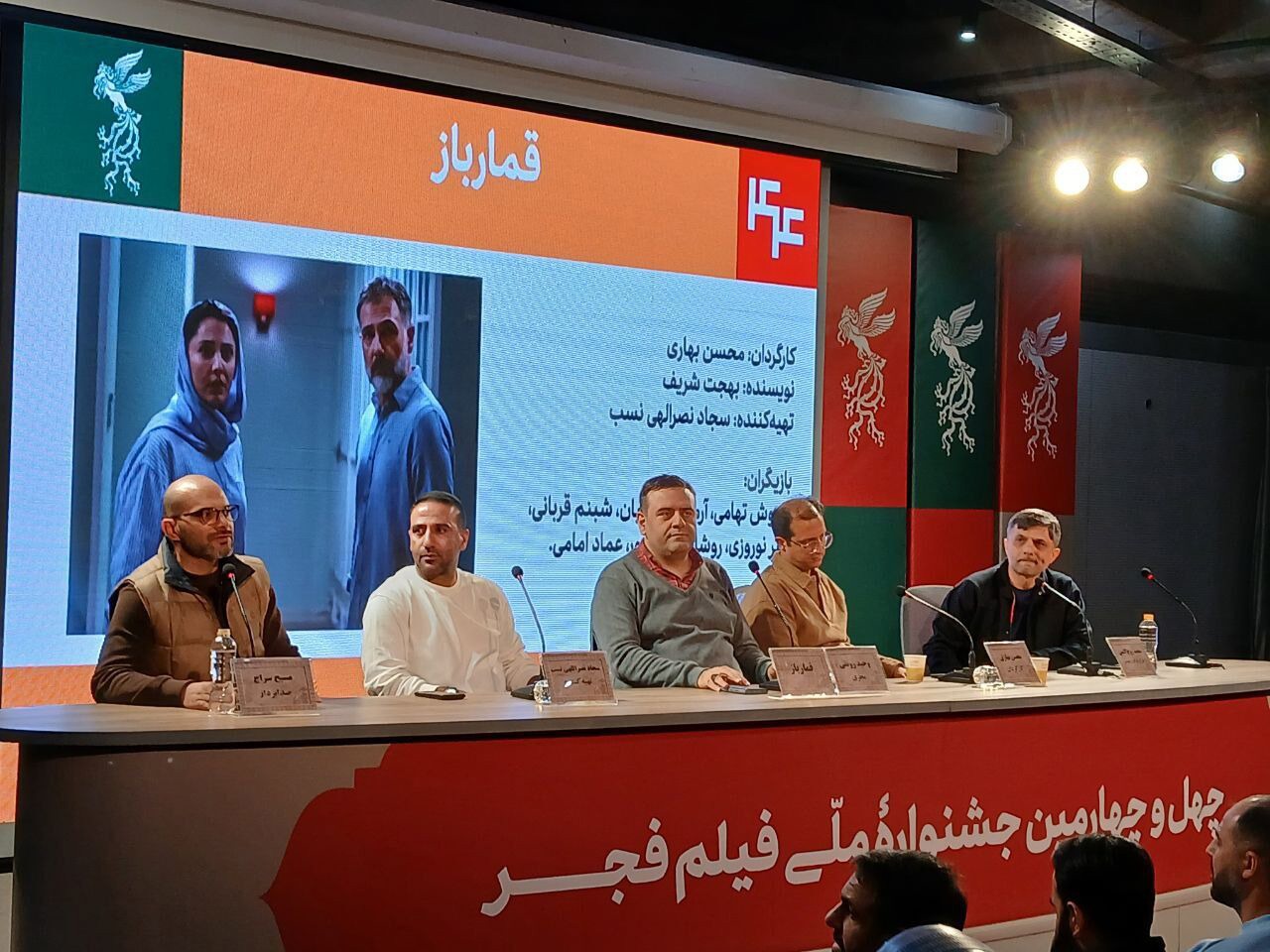 اگر فرصت بیشتری داشتیم، «قمارباز» بهتری ساخته می‌شد