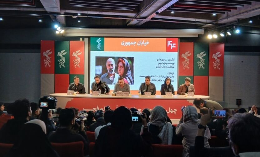 «خیابان جمهوری»؛ رویکردی تازه با لحنی نو و جسورانه