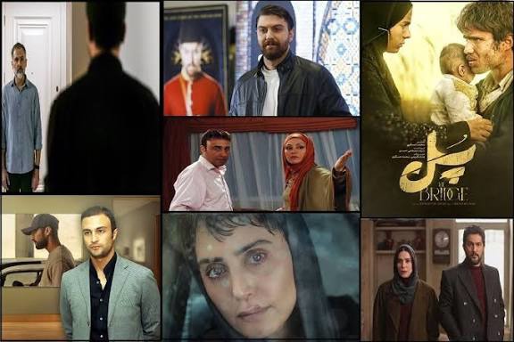 چه فیلم هایی چهارمین روز جشنواره فیلم فجر به نمایش در خواهد آمد؟