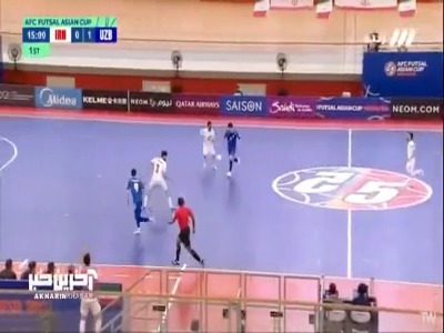گل دوم فوتسال ازبکستان به ایران توسط تالکینوف