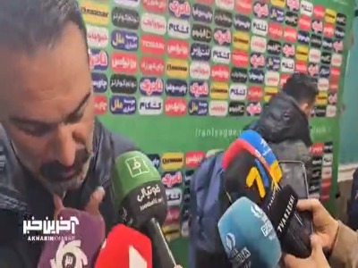 حنیف عمران زاده، مربی چادرملو: در کل وقتی که داشتیم روی نقاط قوت و ضعف پرسپولیس کار کردیم