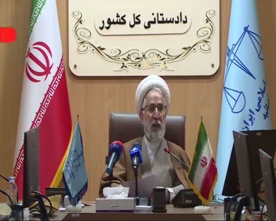 دادستان کل کشور: خانواده‌ها مراقب جوانان خود باشند