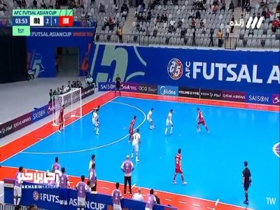 گل دوم ایران به عراق روی حرکت زیبای بهروز عظیمی
