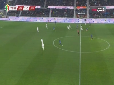 گل دوم آتالانتا به یوونتوس