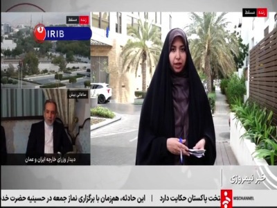 ویتکاف همچنان درحال گفتگو با وزیر خارجه عمان