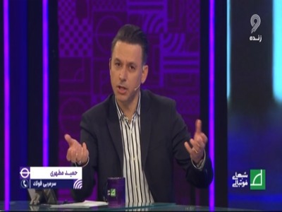 توضیحات مطهری درباره رضاییان و احمدزاده