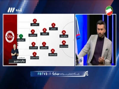 میثاقی خطاب به شجاع: باید بزرگی کنی نه اینکه...
