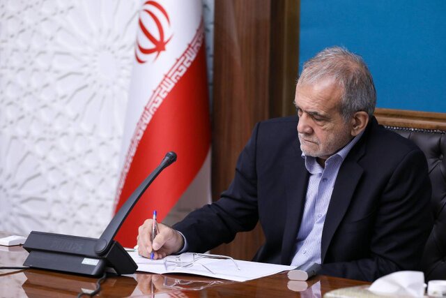 پیام پزشکیان خطاب به مردم ایران