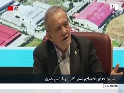 رئیس‌جمهور: در تلاشیم با همکاری مردم، پشت‌بام هر خانه یک پنل خورشیدی نصب کنیم