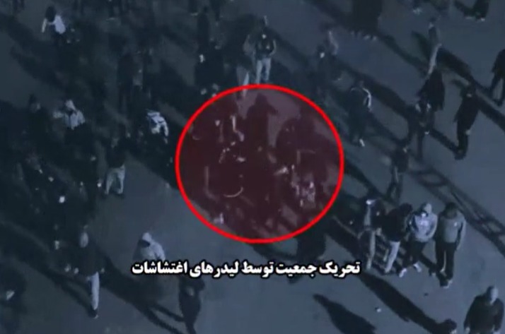 لحظه دستگیری گردانندگان آشوب‌های خیابانی