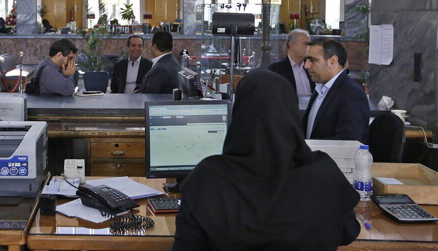 ساعت کاری ادارات در ماه رمضان اعلام شد