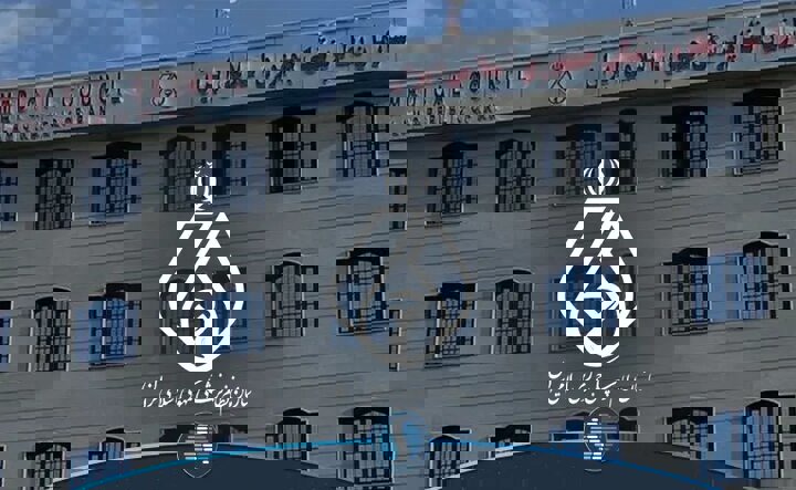 بیانیه نظام پزشکی پیرامون چهلمین روز شهادت جمعی از هموطنان