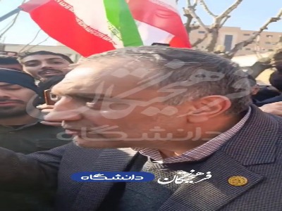 رئیس دانشگاه شریف: دشمن می‌خواهد دانشگاه مجازی شود اما ما نمی‌گذاریم