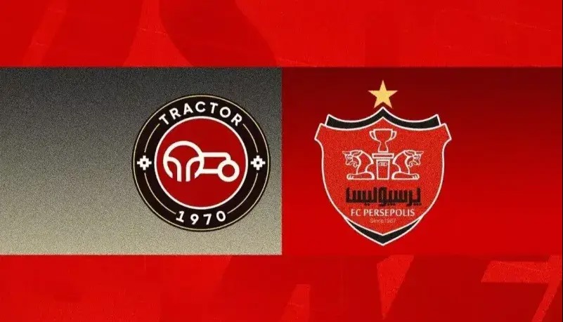 تراکتور و پاسخی جنجالی به پرسپولیس!
