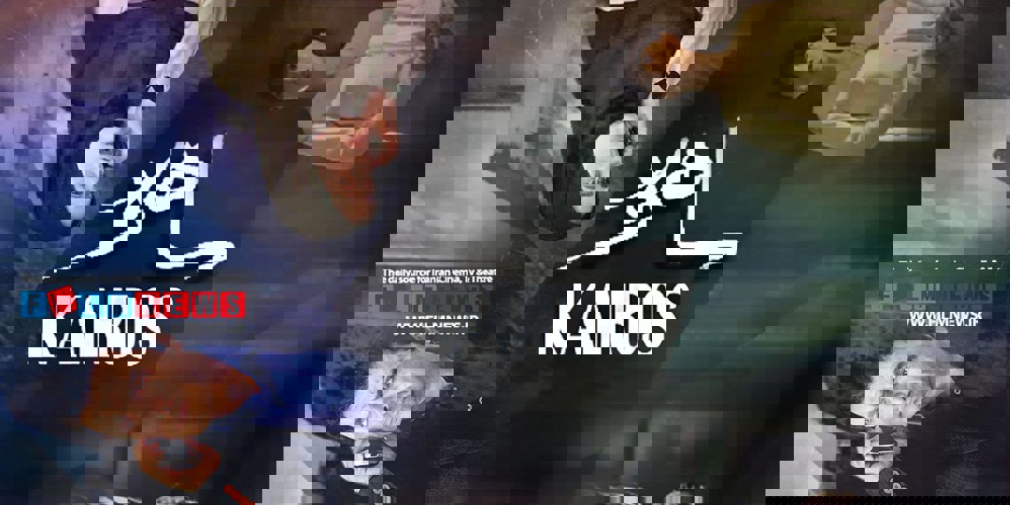 بررسی تطبیقی کپی برداری سریال «ساهره» از سریال کره‌ای «کایروس»