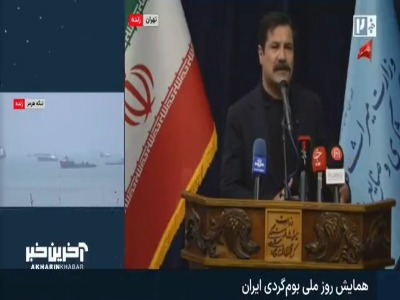 معاون رئیس جمهور: در استان هرمزگان ۴۲۰ روستا داریم که خالی از سکنه شده است!