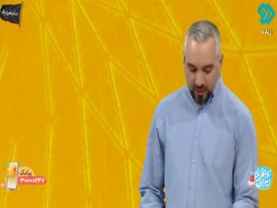 واکنش باشگاه پرسپولیس به آسیایی نشدن