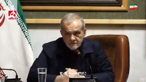 پزشکیان: باید هوای کسانی که برای کشور جان‌فشانی کردند را داشته باشیم
