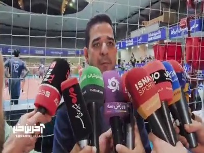تقوی: سه رویداد مهم پیش‌ روی ماست؛ لیگ ملت‌ها، قهرمانی آسیا و بازی‌های آسیایی