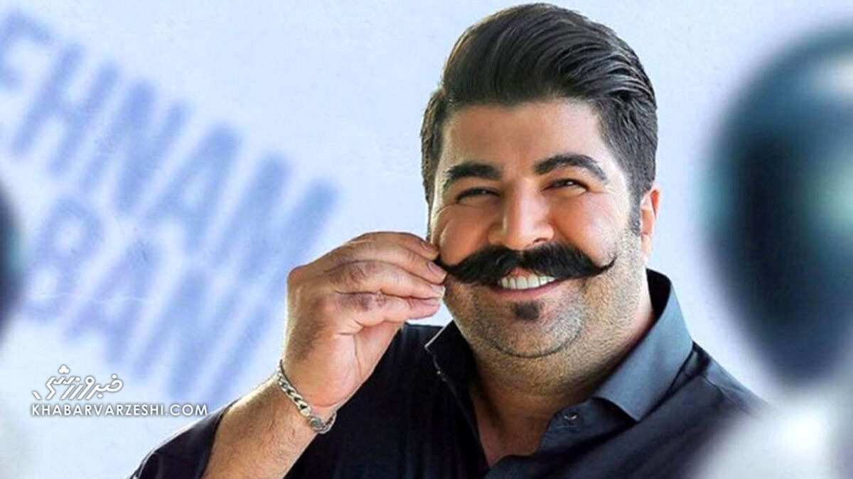 آهنگ «رفتی» با صدای بهنام بانی