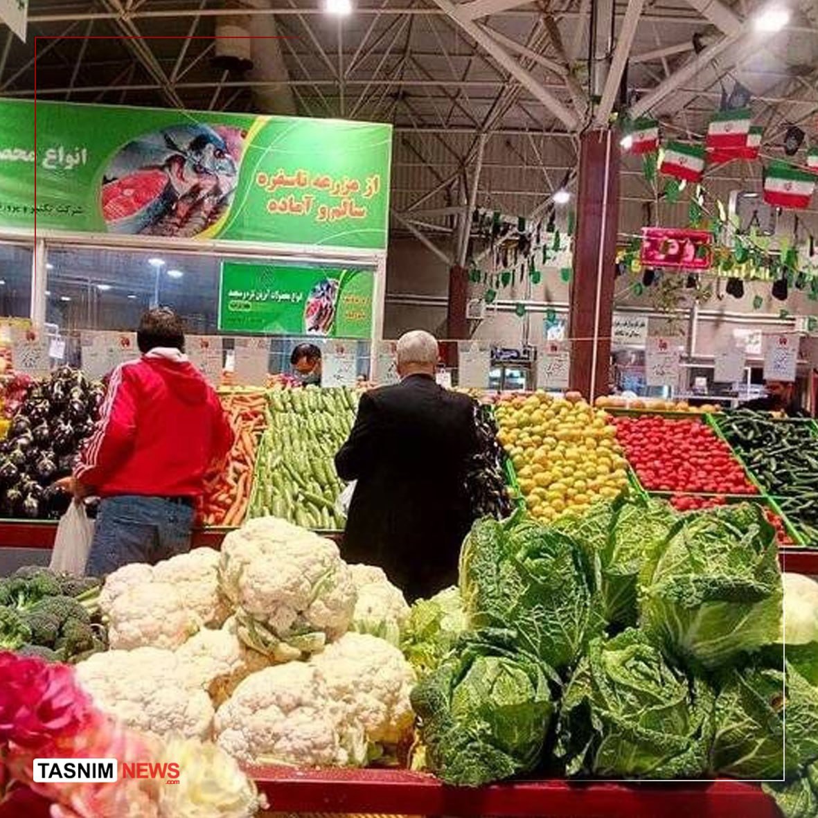 تغییر ساعت فعالیت میادین و بازار‌های میوه و تره‌بار در روز‌های ۱۴ و ۱۵ خرداد