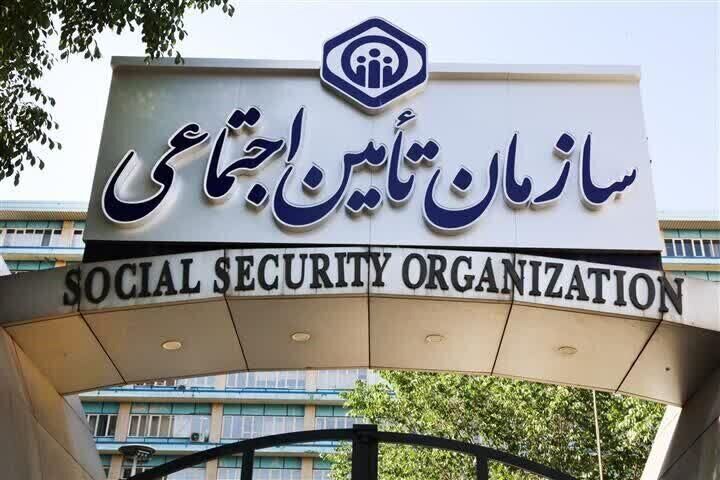 زمان صدور احکام جدید حقوق بازنشستگان تأمین اجتماعی اعلام شد