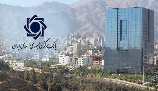 وام قرض‌الحسنه مسکن ابلاغ شد
