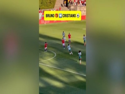 پاس استثنائی برونو برای رونالدو!