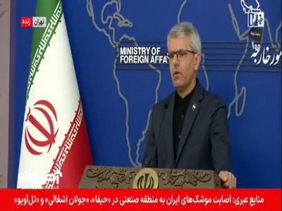 سخنگوی وزارت خارجه: تا هر کجا که منافع و امنیت ملی ما اجازه بدهد مذاکرات را پیش خواهیم برد