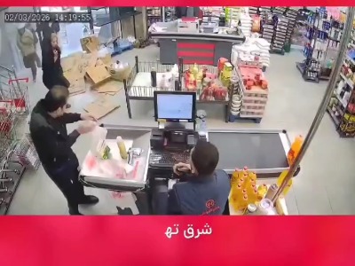 لحظات نفس‌گیر حمله دشمن آمریکایی-صهیونی به برخی نقاط کشور