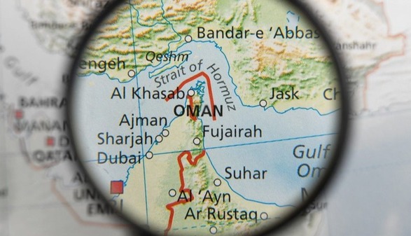 قیمت نفت صعودی شد