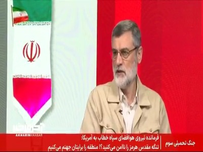 قاضی زاده هاشمی: نباید رفتار خودمان را با رفتار دشمن تنظیم کنیم