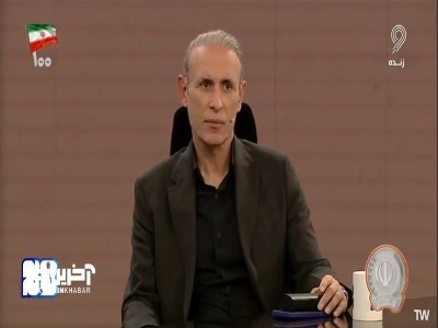 گل محمدی: گروه ایران گروه بدی نیست، مهمترین چیز این است که اولین بازی را ببریم