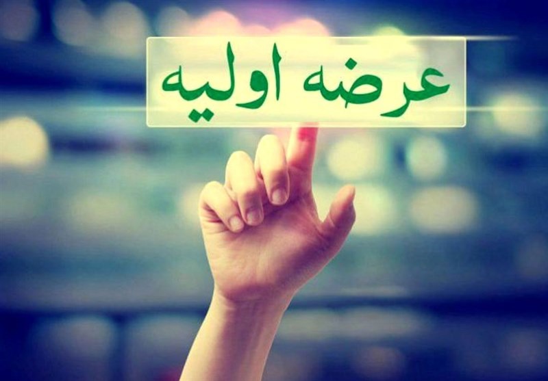 عرضه‌های اولیه امسال شش تایی می‌شوند