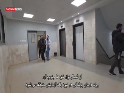 مرگ خاموش بیماران سرطانی غزه در نبود دستگاه ام‌آر‌آی