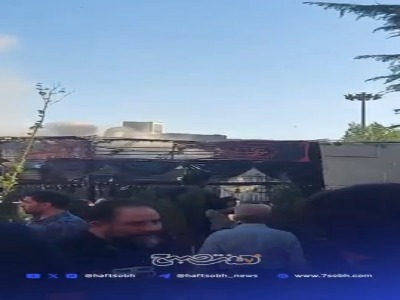 آتش‌سوزی در میدان تجریش تهران