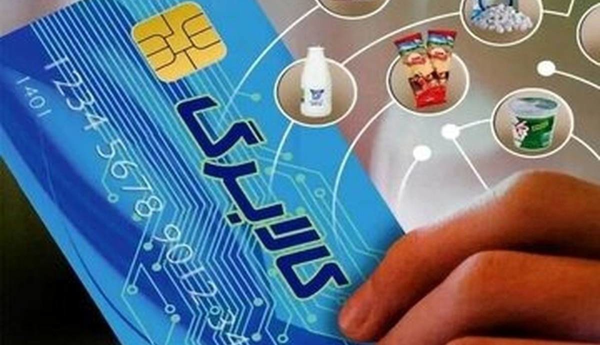 تسنیم: افزایش کالابرگ تا ۲ هفته آتی