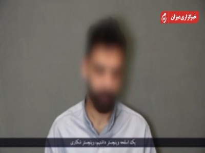 اولین تصاویر از اعترافات صریح ۲ تن از  لیدر‌های مسلح کودتای دی ماه که به دار مجازات آویخته شدند